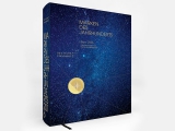20151127_Auszeichnung_Marken_Buchcover